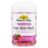 Nature's Way Adult Vita Gummies Hair Skin Nails 150 Pastilles